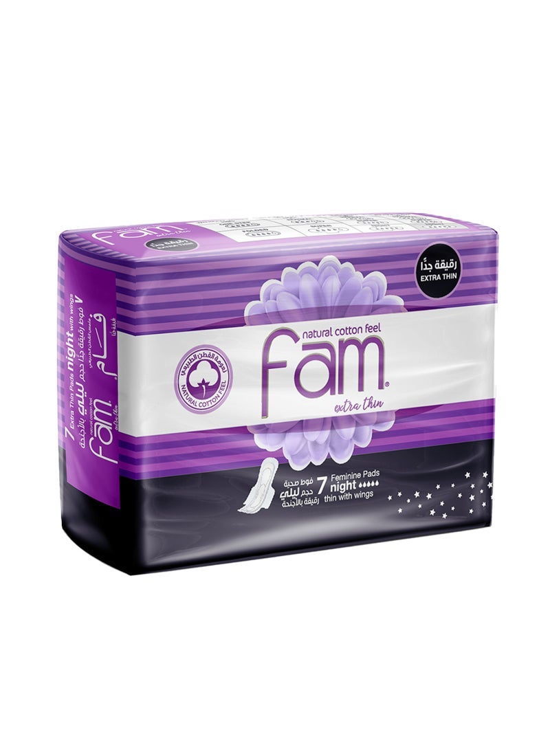 Fam فوط نسائية رقيقة جداً لليل مع أجنحة 7 قطع حزمة - Image 2